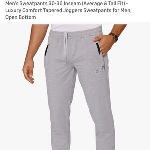 Men's Gray Joggers with Black Accents
